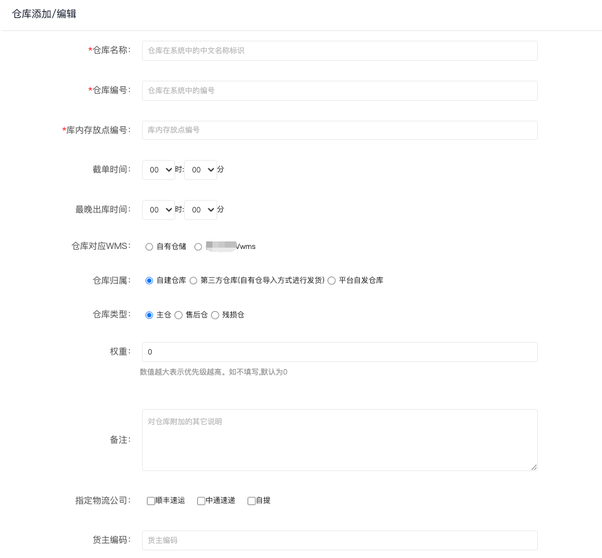 d91940d1-e584-4c1b-882f-0cb9c9127089